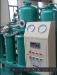 DZJ series hydraulic oil vacuum filter